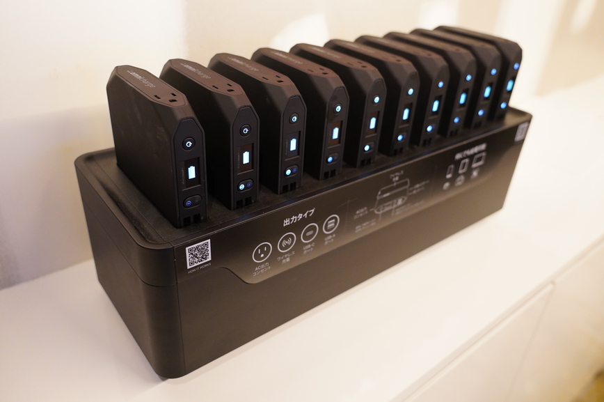 貸出備品｜Omnicharge