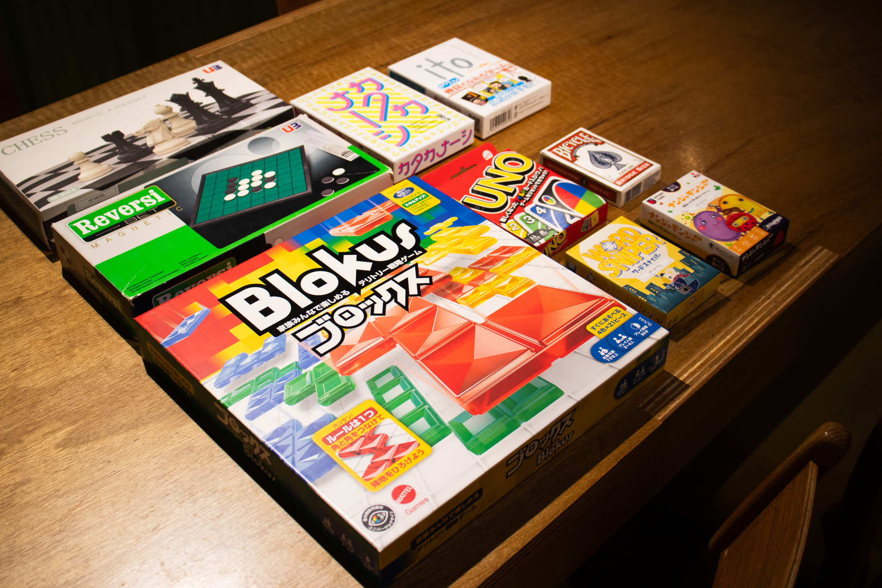 貸出備品｜ゲーム各種