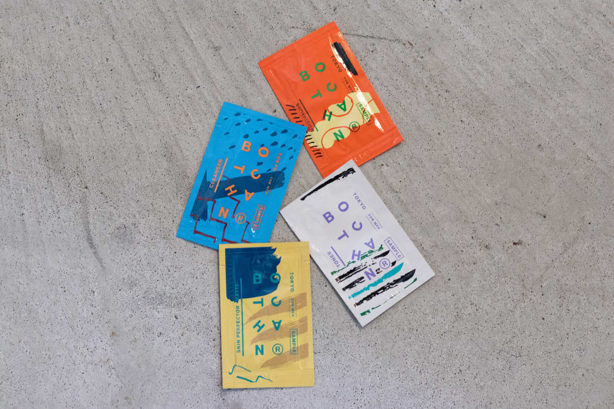 スキンケアセット｜BOTCHAN（販売中）