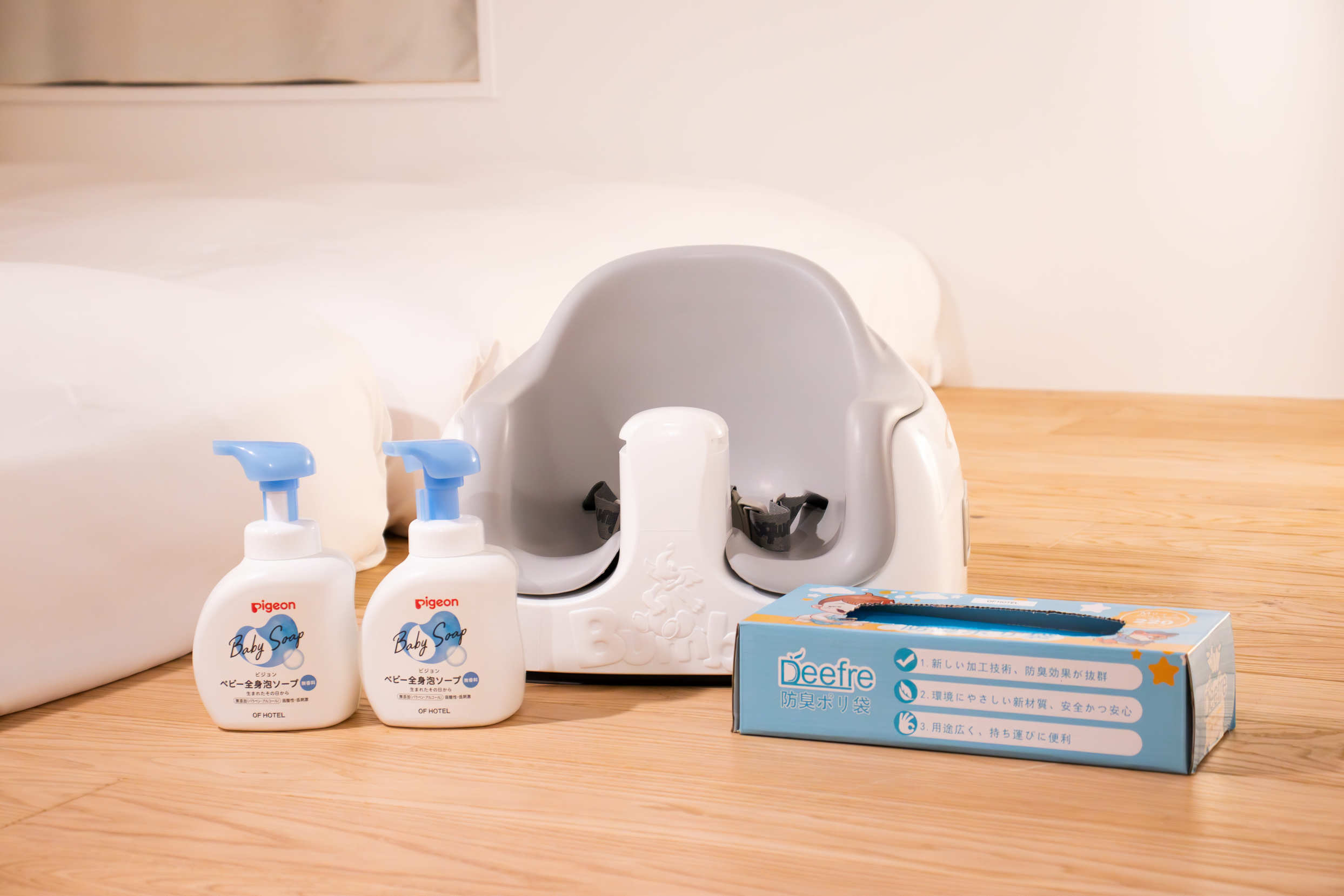 貸出備品｜ベビー用品