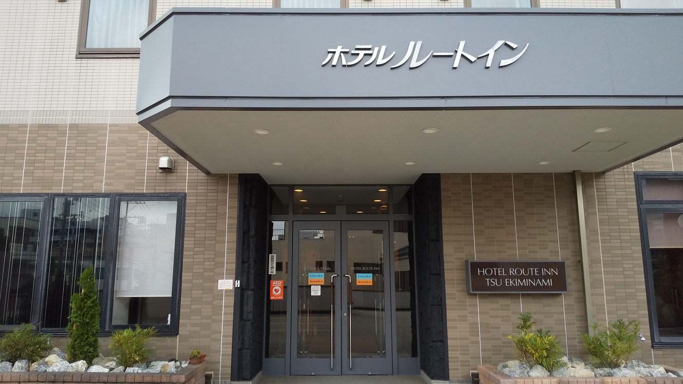 ホテル玄関