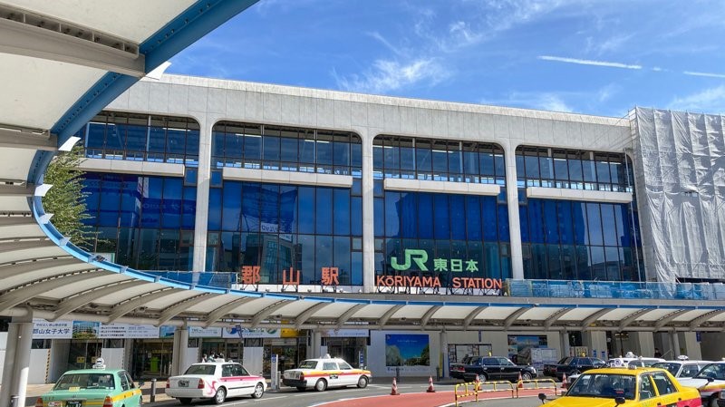 JR郡山駅