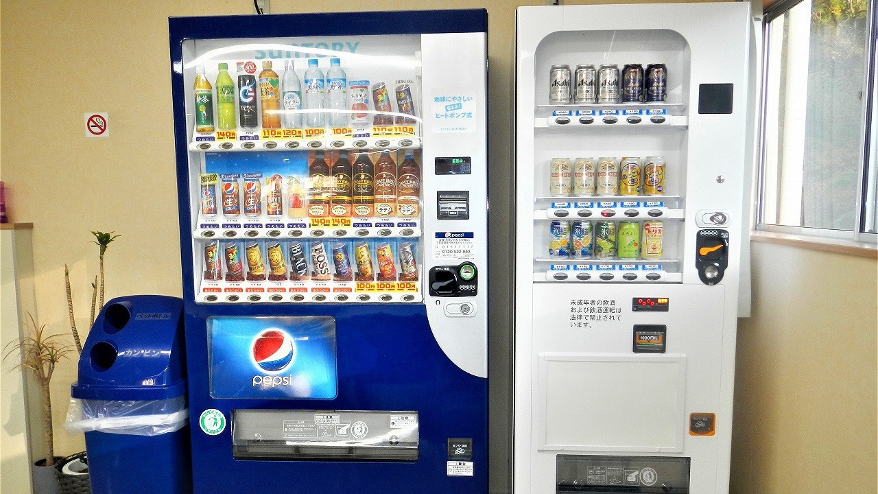 自動販売機