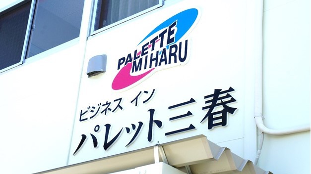 ホテルロゴマーク