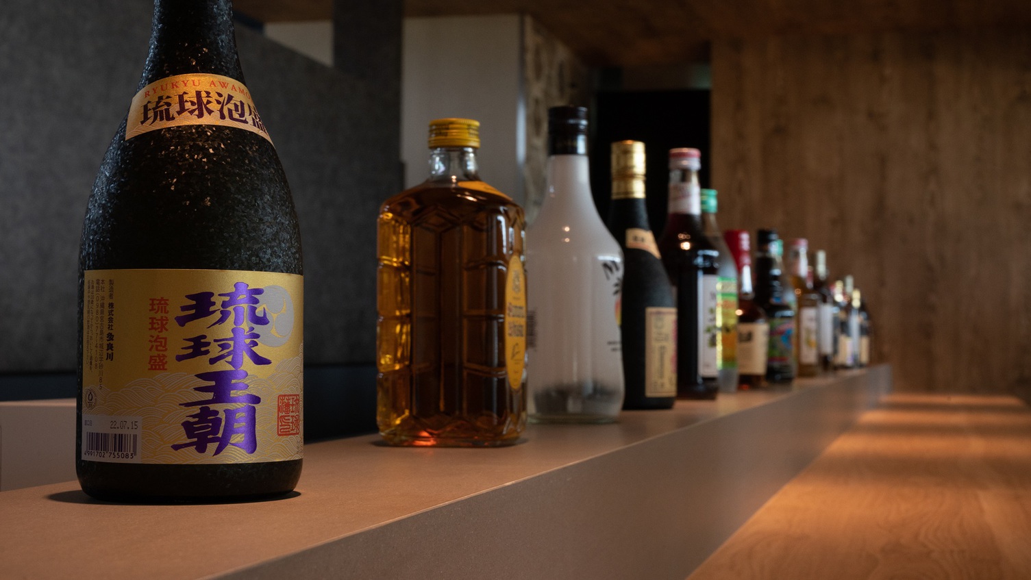 『Restaurant HoKuLaNi』
