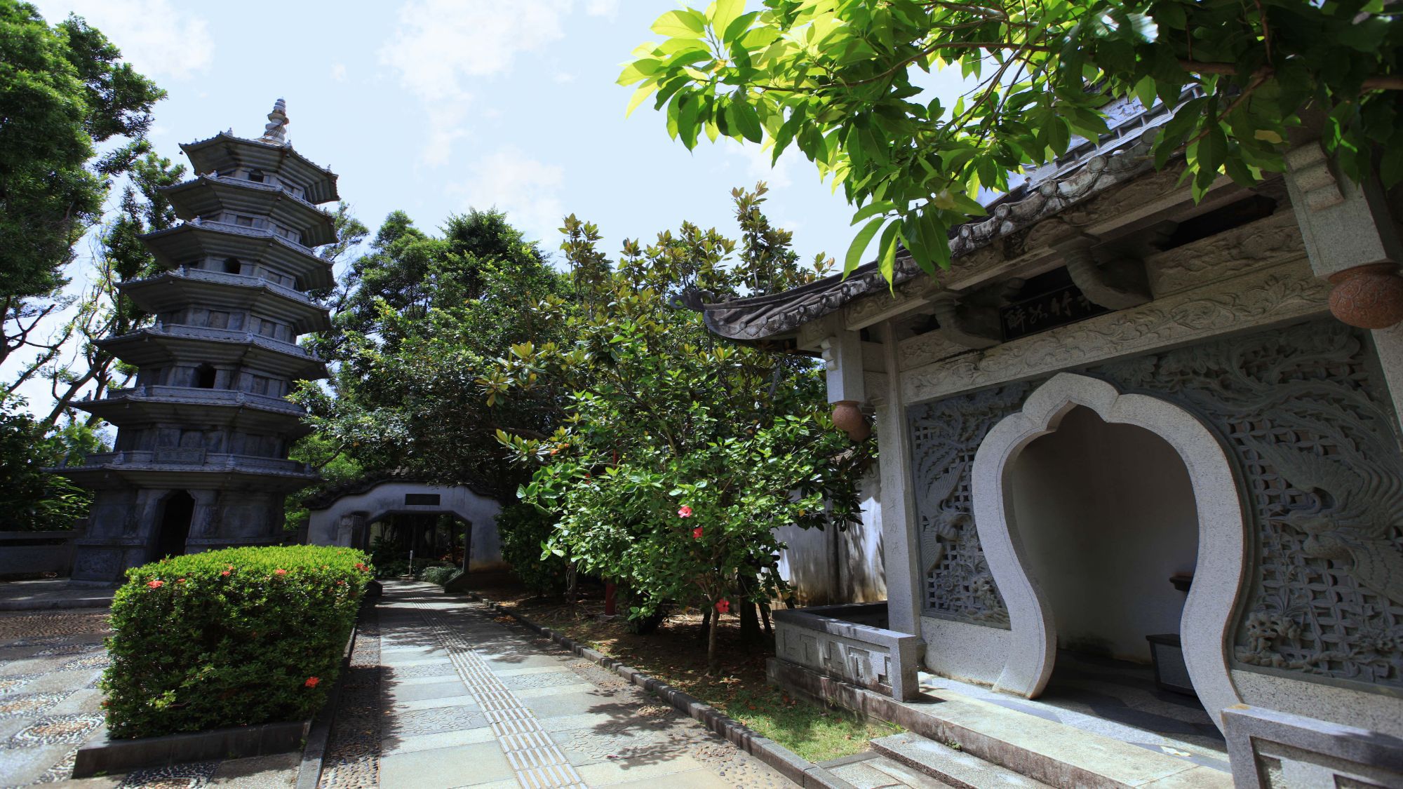 【福州園】当館から徒歩約10分/車で約3分