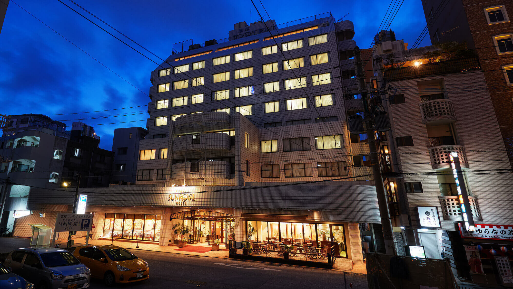 琉球サンロイヤルホテル／外観