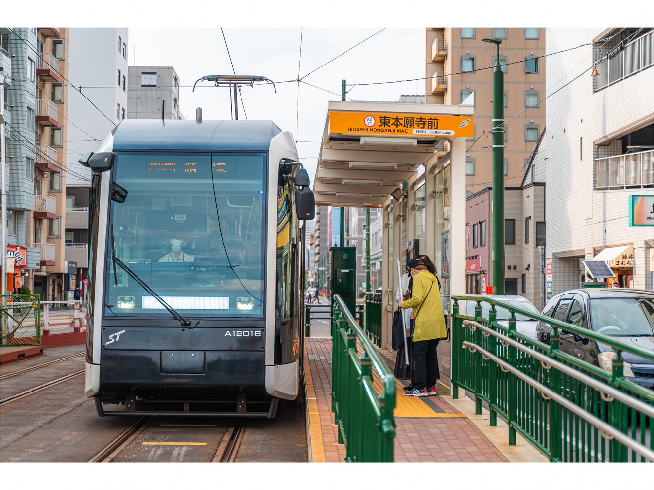 最寄り駅