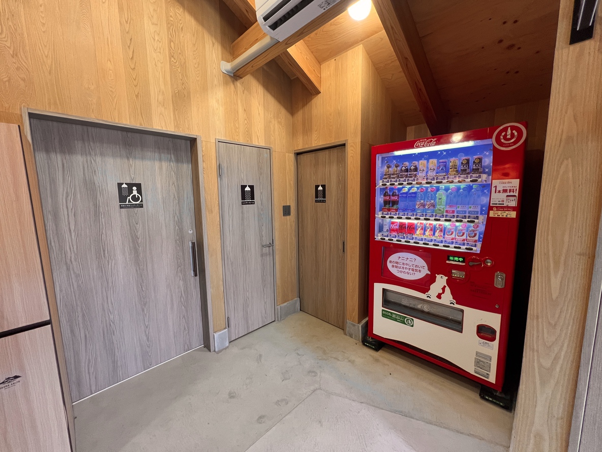 サニタリールーム