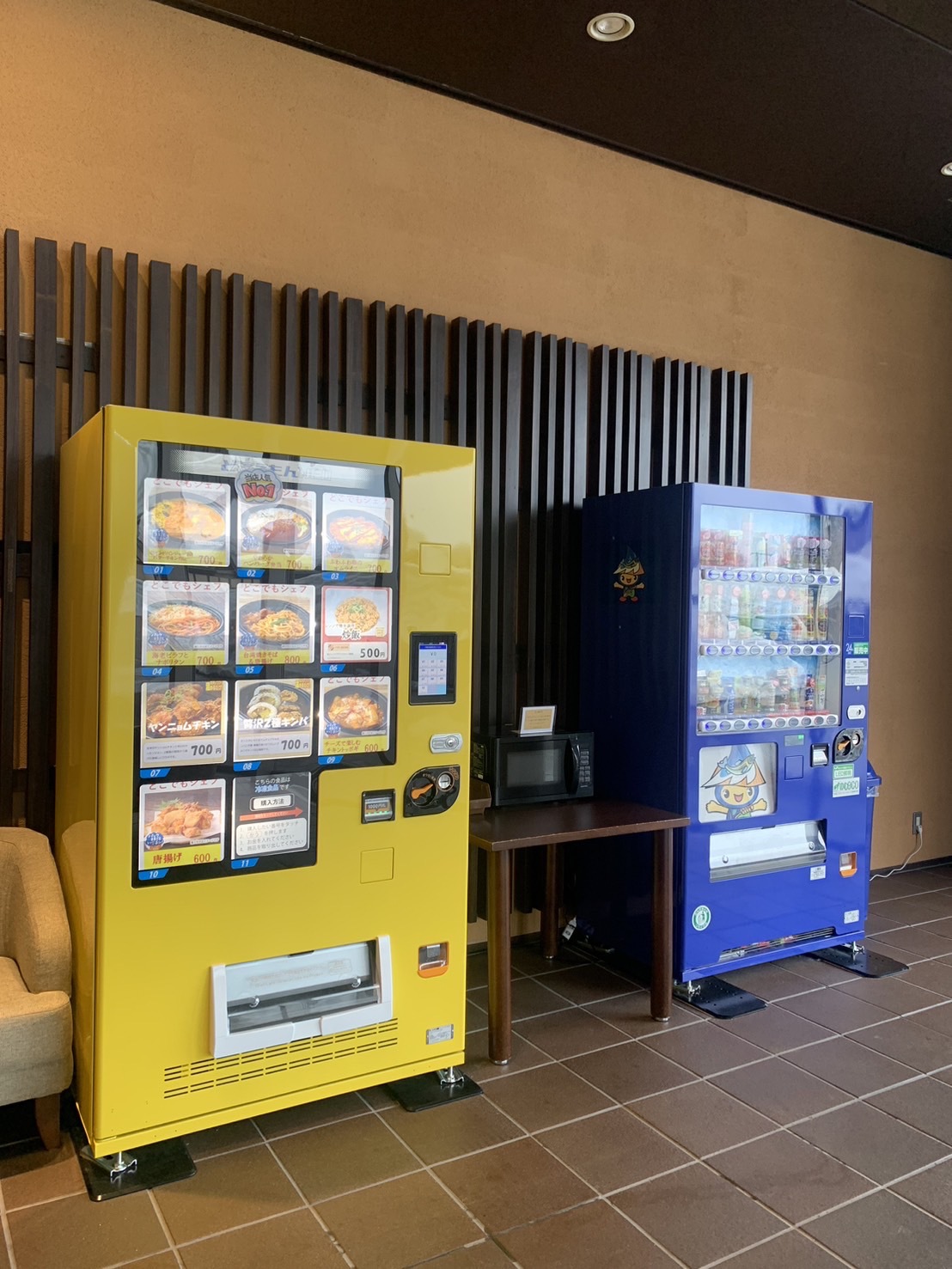 自動販売機コーナーホテル1階