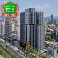 【室数限定】お見逃しなく！ポイント最大23%還元！賢く台湾旅行したい方におすすめ♪素泊まり