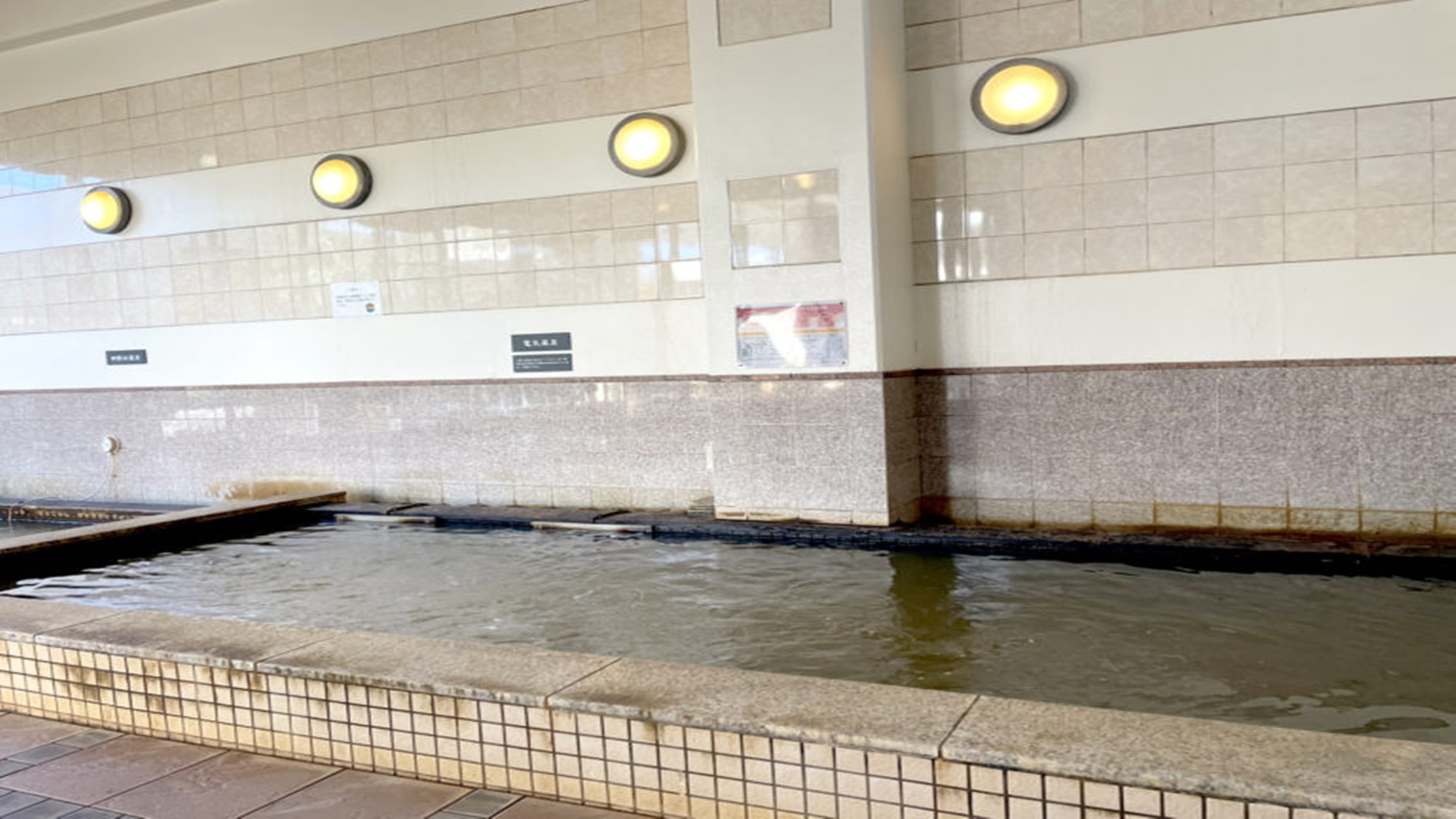 *【いやしの湯 内風呂】電気風呂※北館・南館ともにあります。