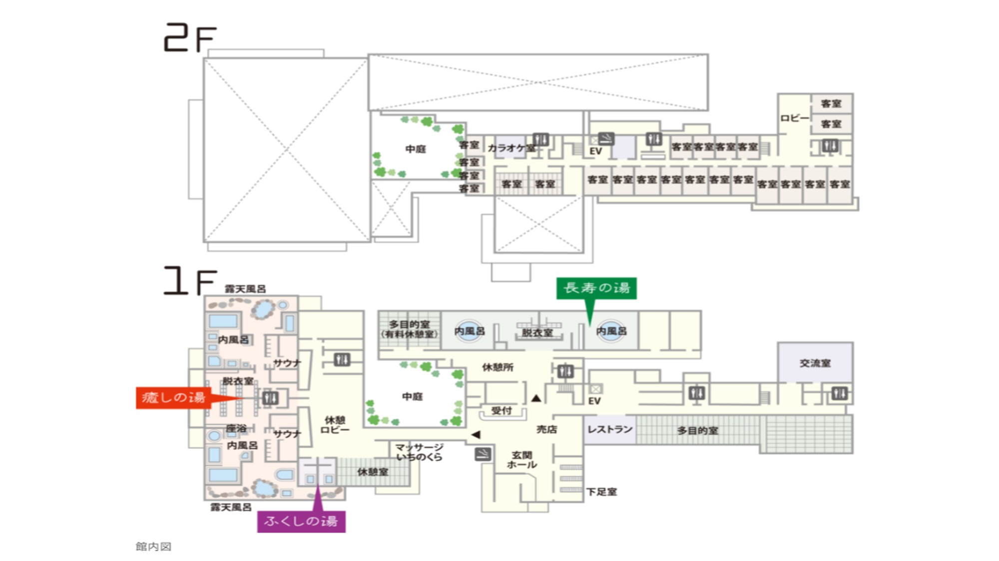 *【館内図】