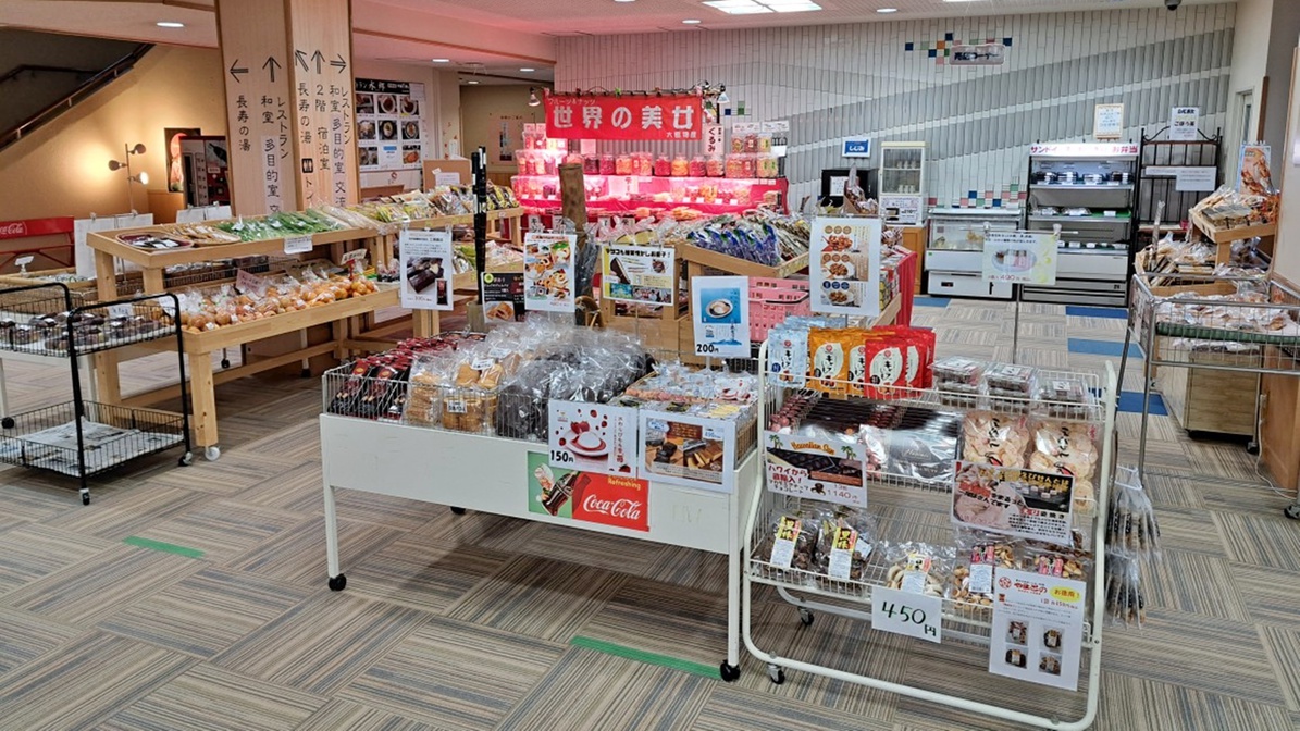 *【売店】海津温泉おすすめの品々を取り扱っています。