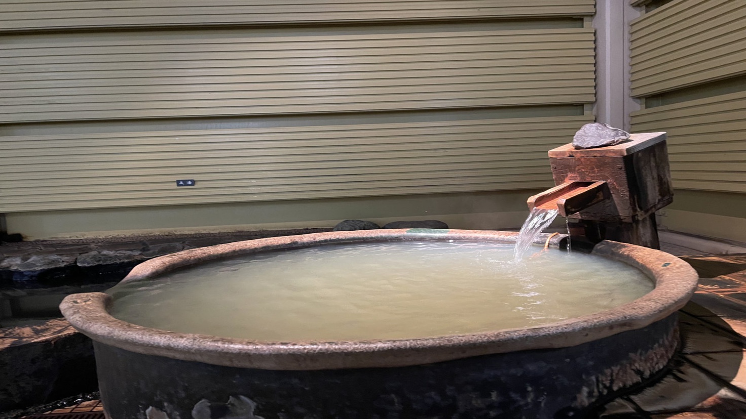 *【いやしの湯 露天風呂】つぼ湯(北館)