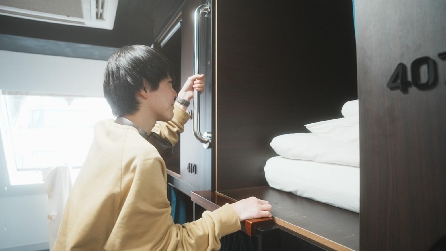 部屋タイプ2