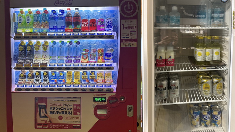 売店のご案内館内には自動販売機と売店にビールもご用意