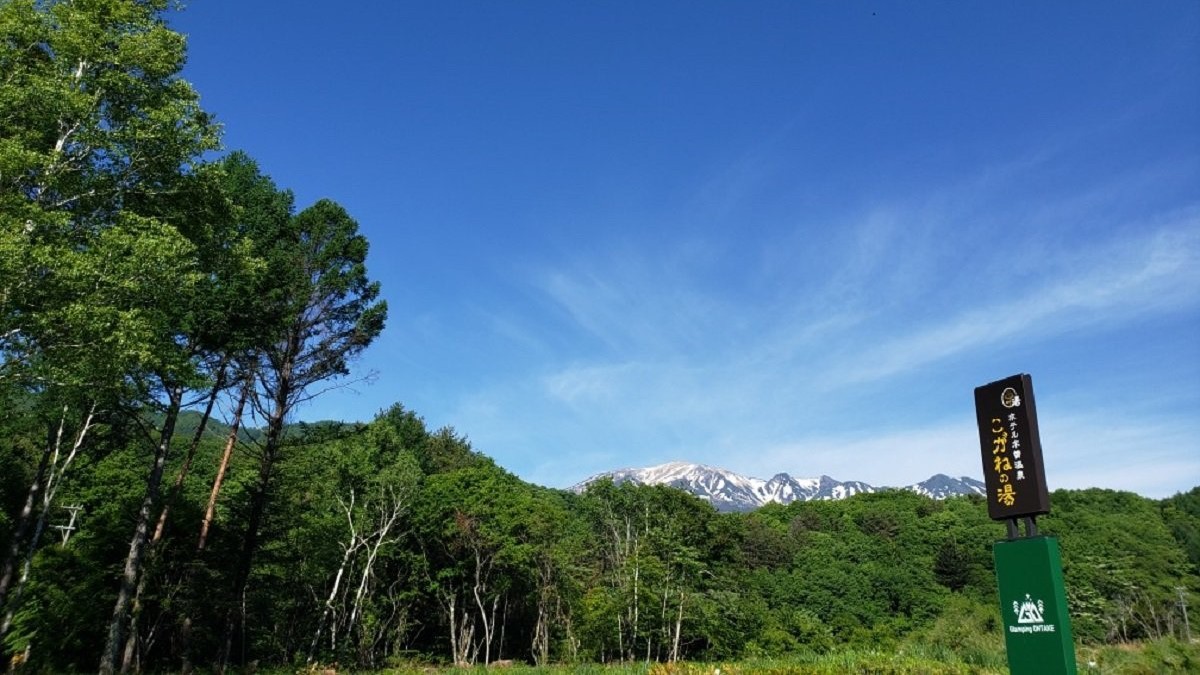 ホテルから景観大自然の彩りと御嶽山を望むロケーション