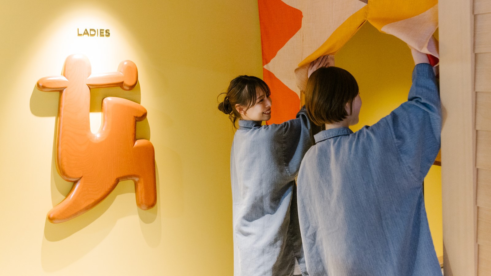 温泉入り口（女性）