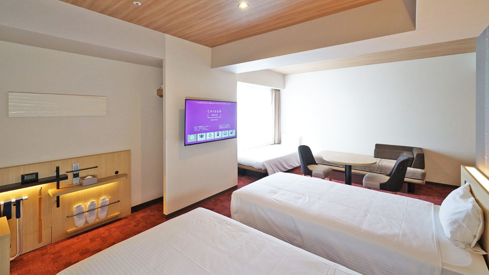 【グランドツイン】ゆったりとした室内で、リラックスも自炊も叶うグランドツイン。