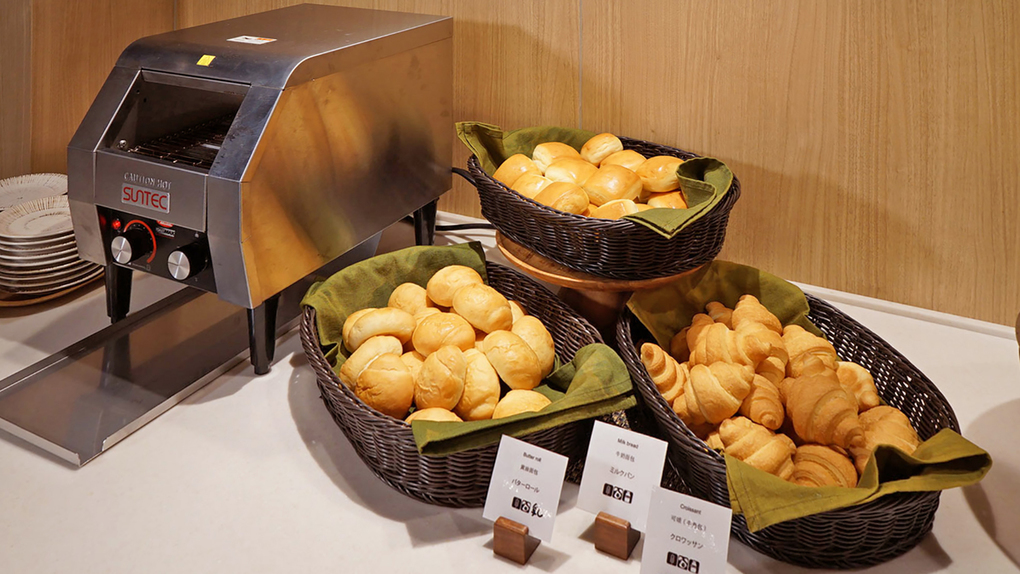 【朝食ビュッフェ】香ばしいパンの香りに包まれる、選ぶ楽しさあふれる朝時間。