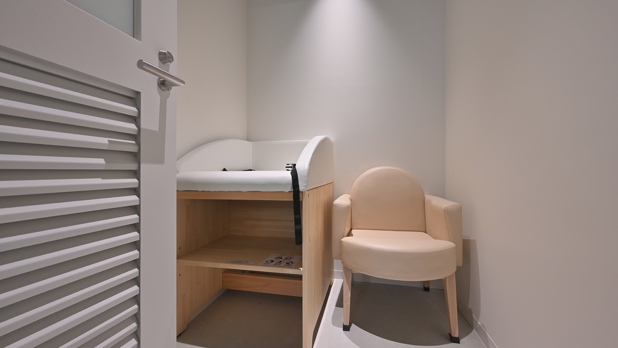 【授乳室（2階）】