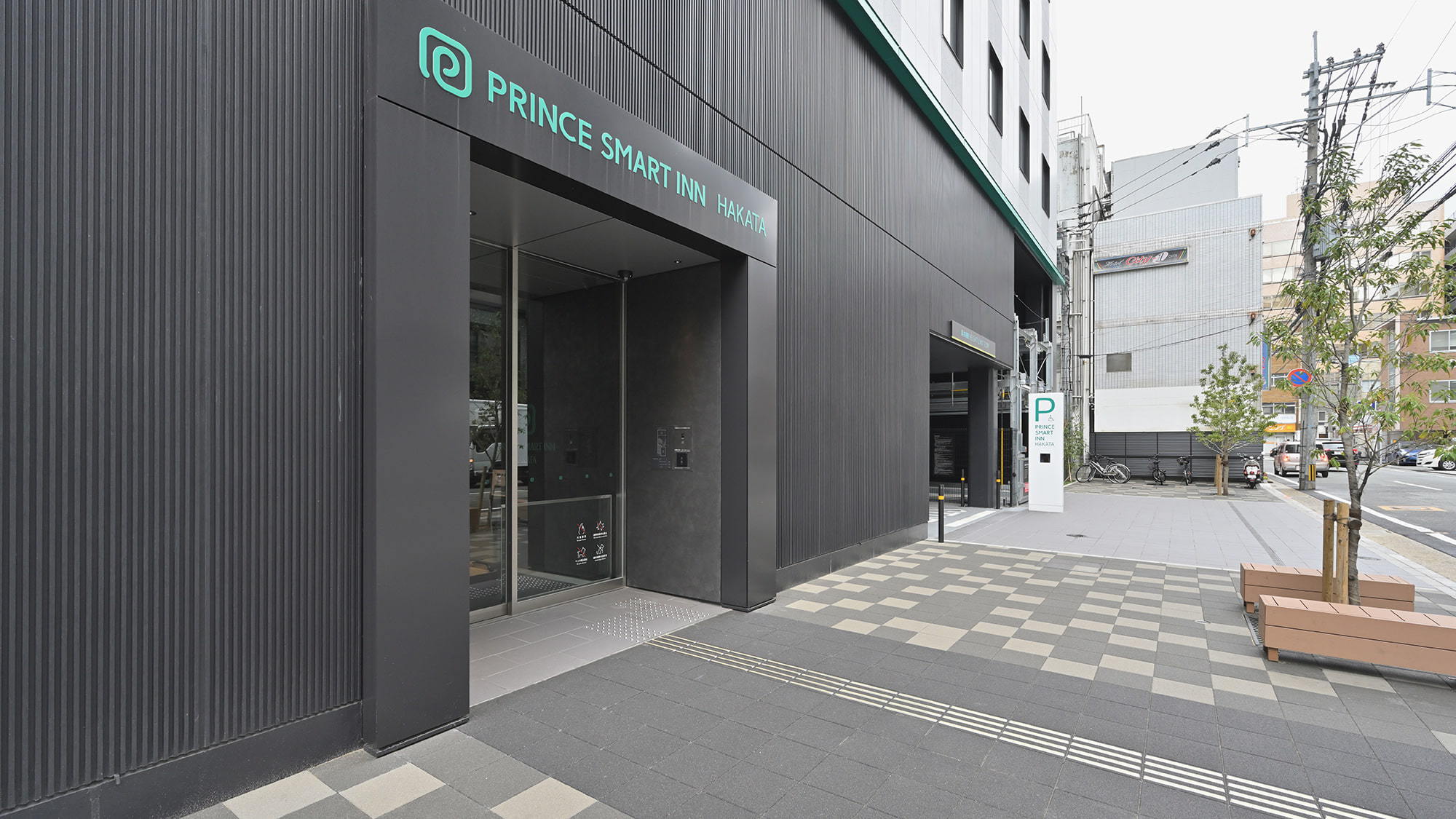 宿泊者専用駐車場