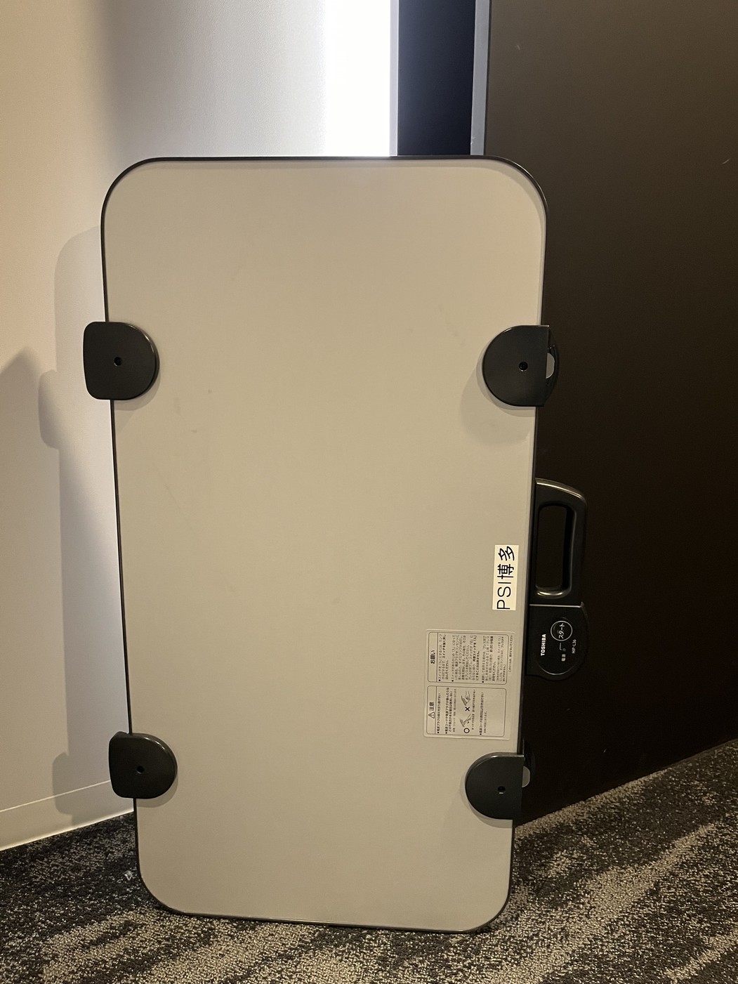 スボンプレッサー