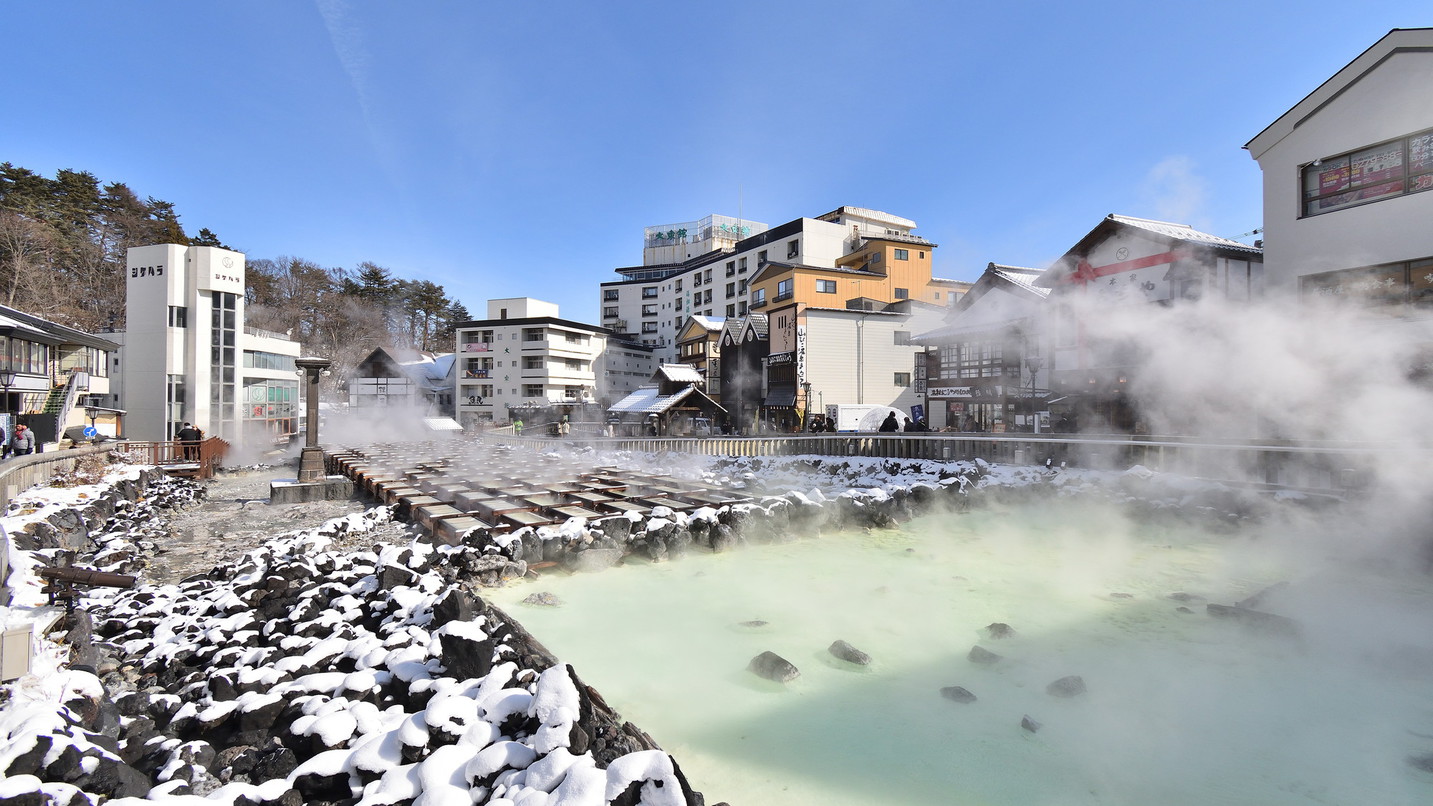 湯畑まで徒歩3分