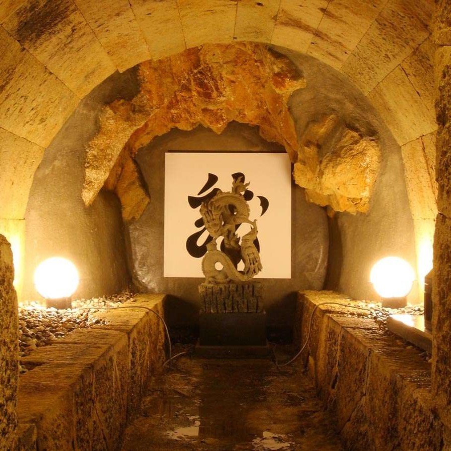 Akayu Onsen Gotemmori Main Image Akayu Onsen Gotemmori, Nanyo