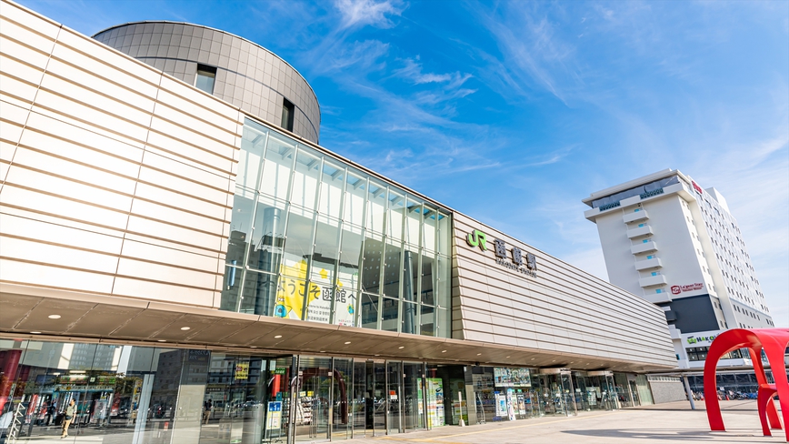 アクセス／JR函館駅より徒歩13分