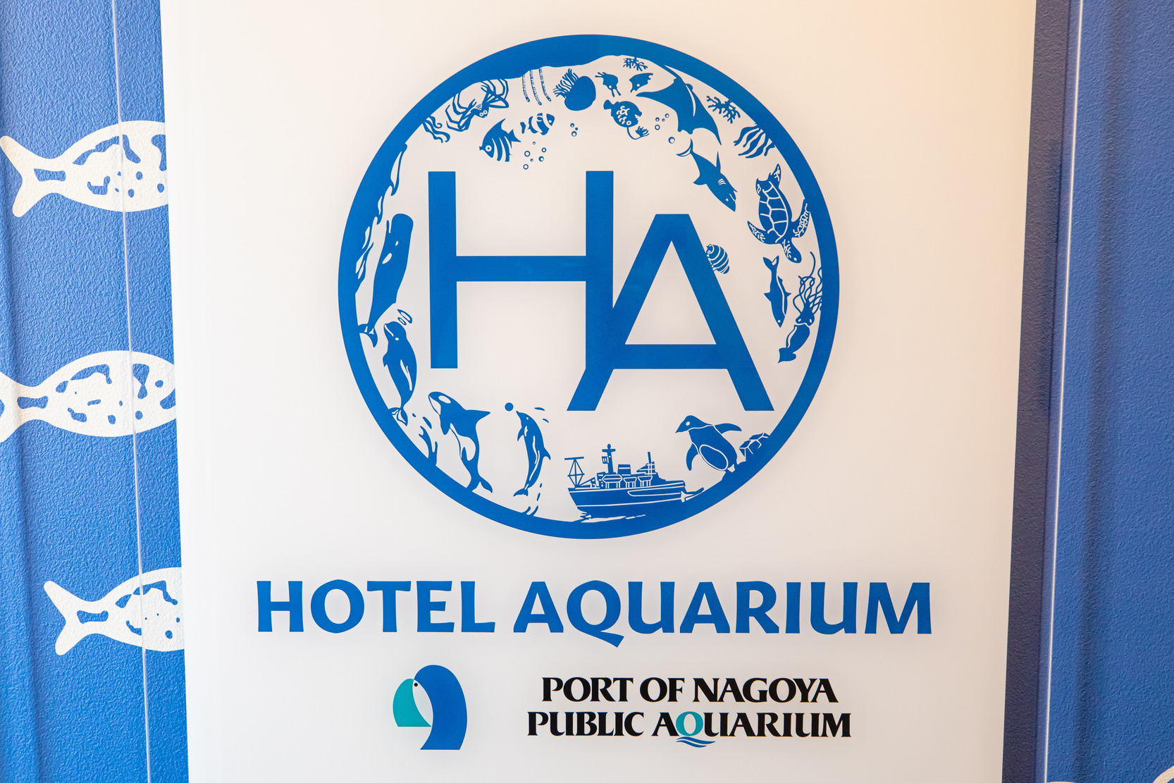 水族館カルチャールーム