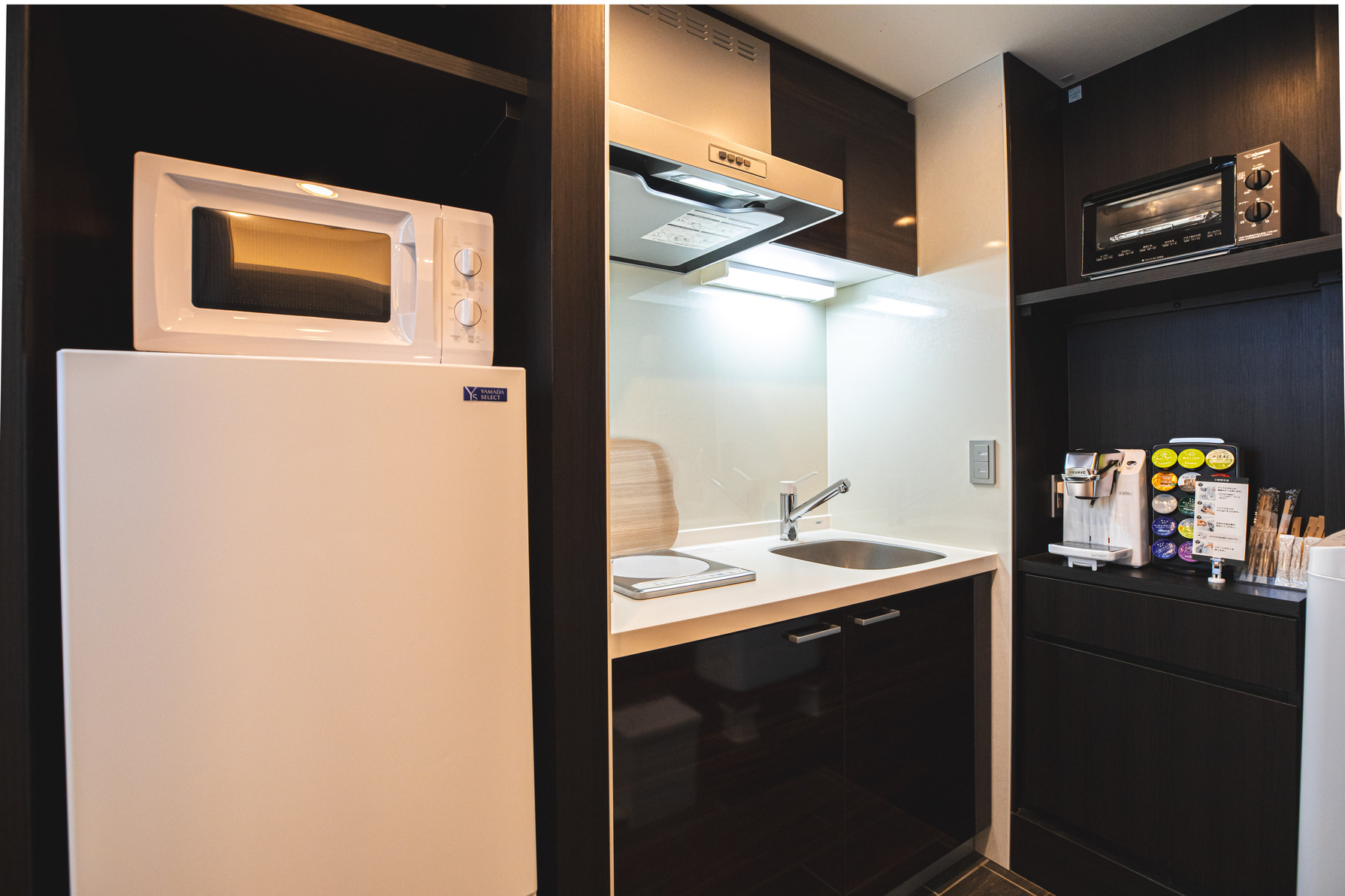 キッチン・冷蔵庫・電子レンジ