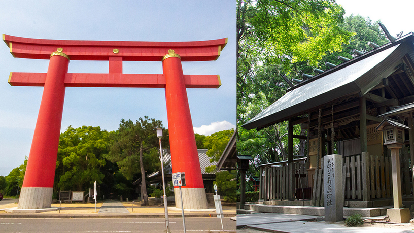 【おのころ島神社】そらヴィラから車で約11分。高速道路からも見える大きな大きな鳥居が有名。