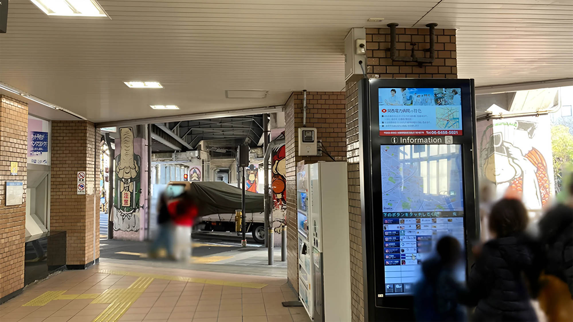 JR 大阪環状線「福島駅」 からホテルまで①