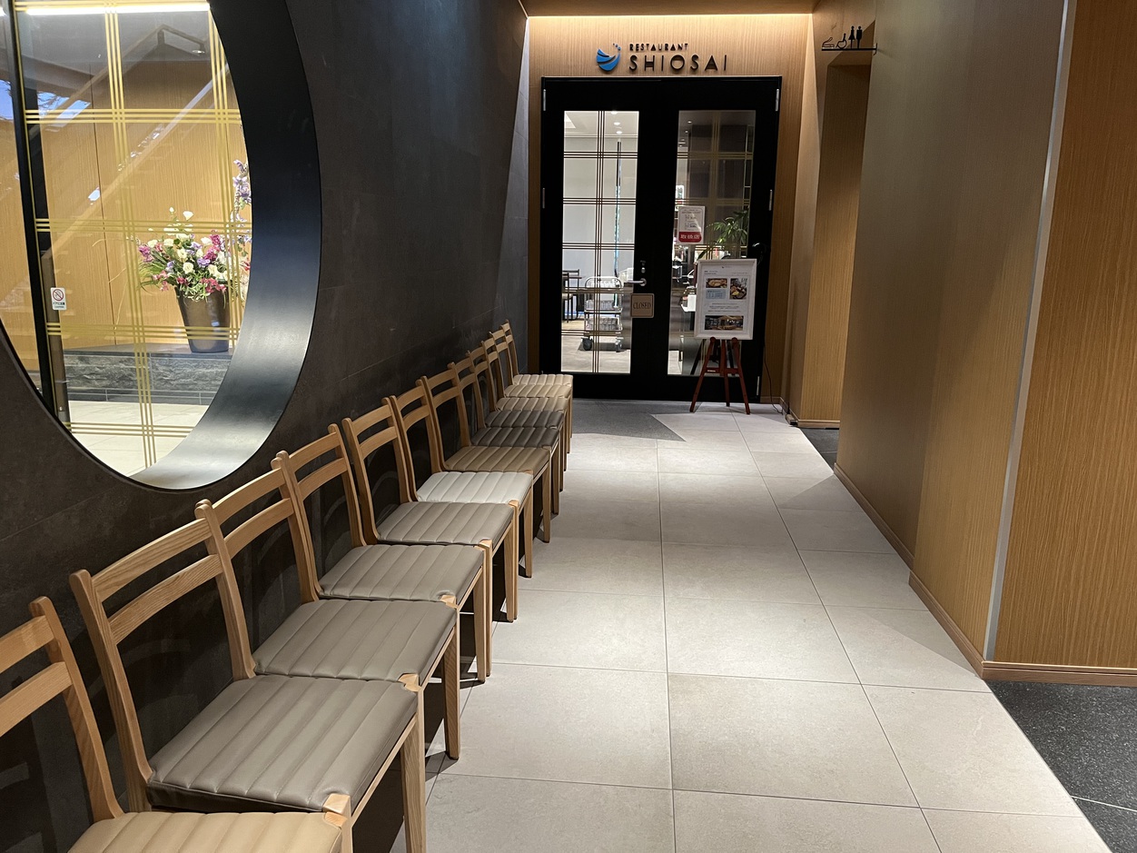 レストランSHIOSAI入口