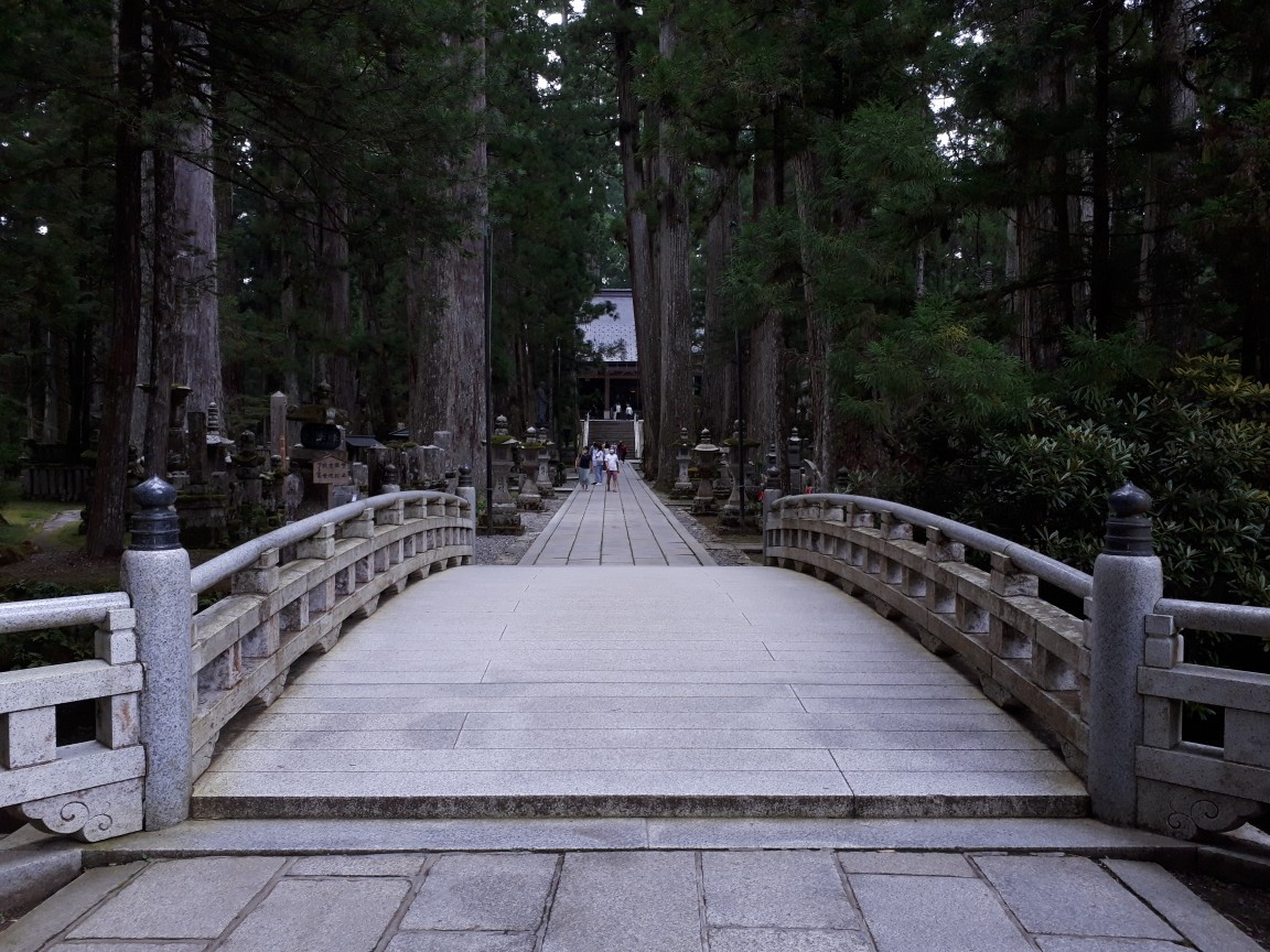 【高野山 奥の院御廟橋（ごびょうばし）】