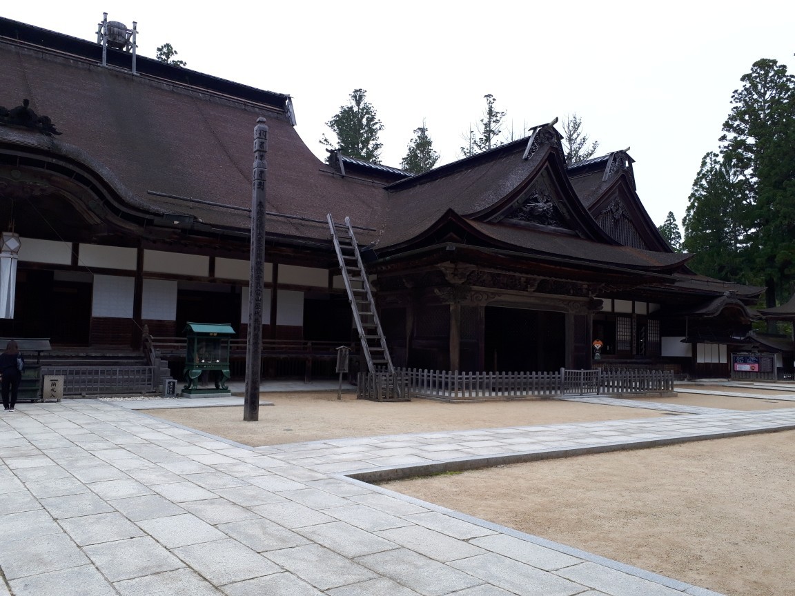 【高野山 金剛峯寺】