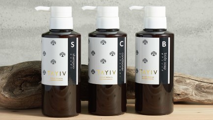 【客室バスアメニティ TAYIV-タイヴ-】モロッコの希少植物油 アルガンオイルをふんだんに使用。