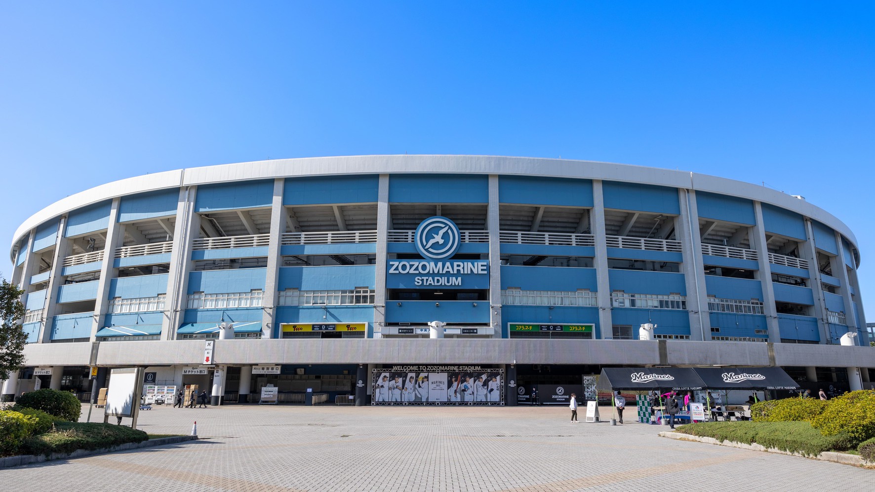 ZOZOマリンスタジアム（海浜幕張駅よりバスで約5分）