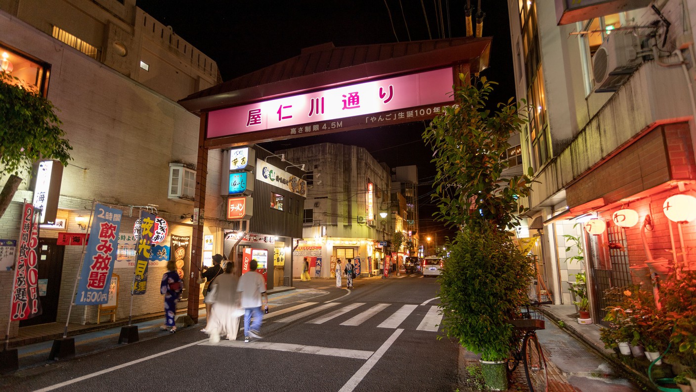 屋仁川通り