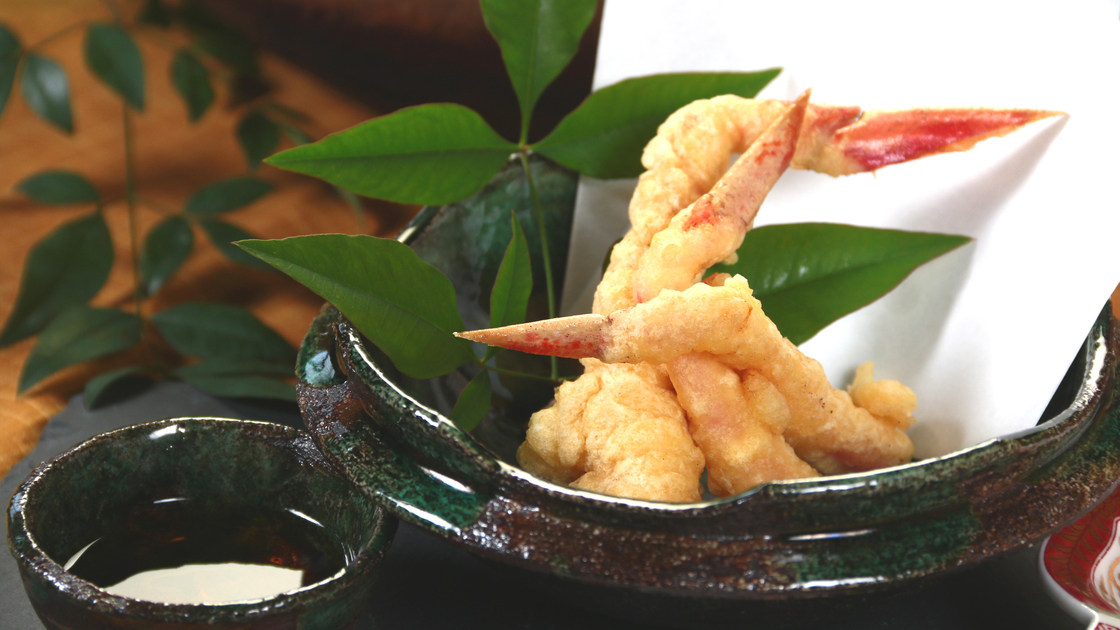 【蟹天ぷら】-旨味が凝縮されたホクホクの味わい-