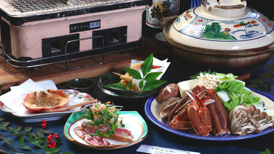 【蟹フルコース】-日本海の冬の味覚をお楽しみください- 
