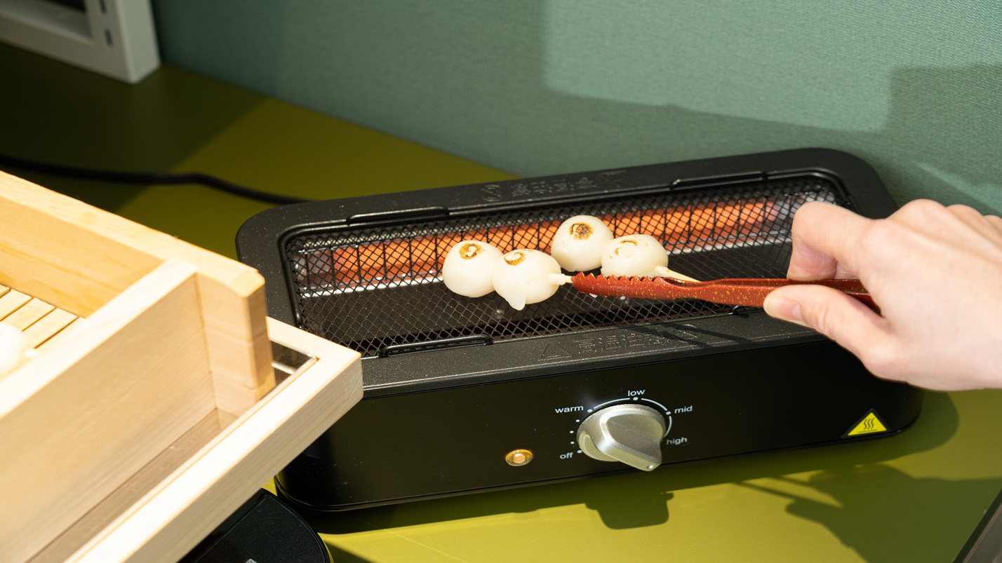 自分で焼き色を付けられます