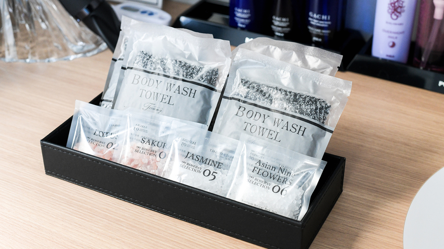 バスソルトのご用意もございます！