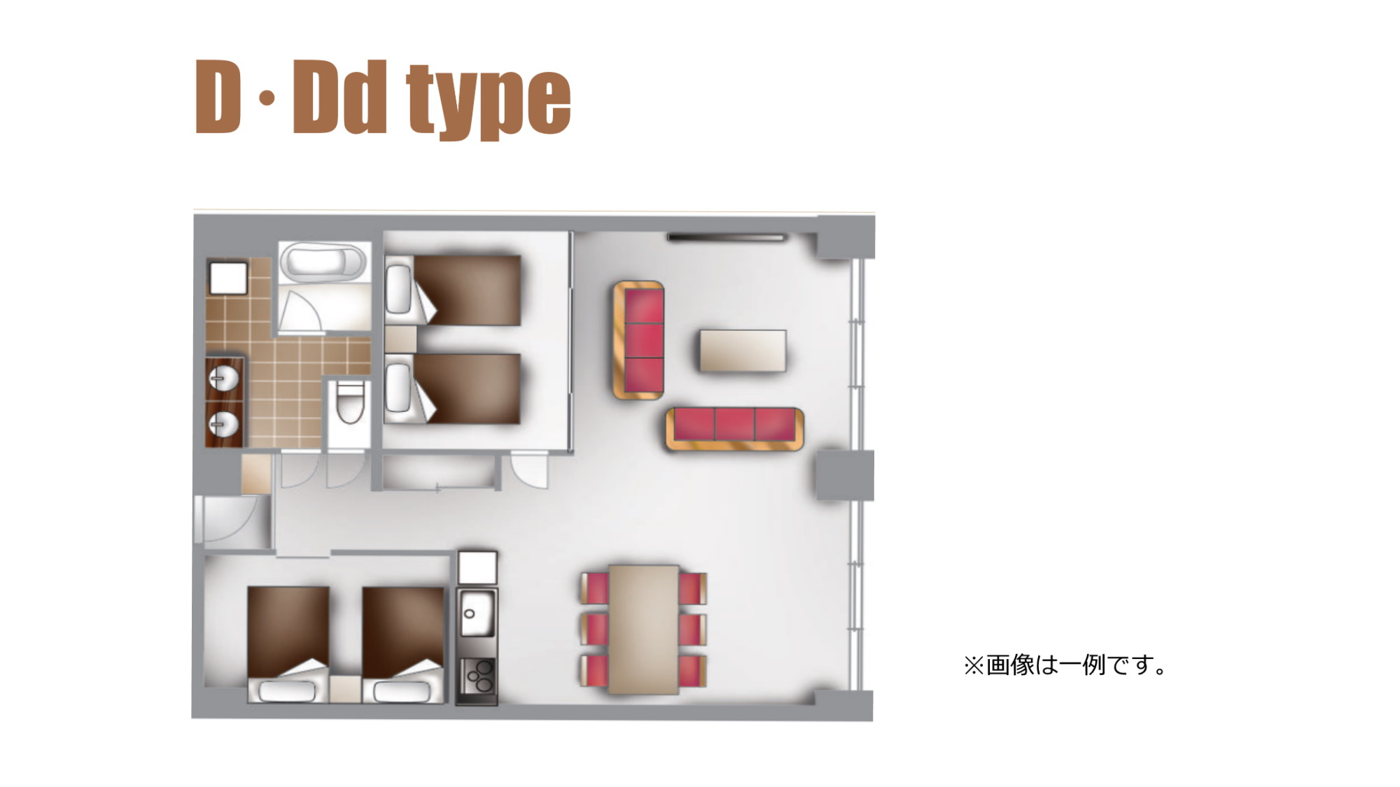 D・Ddタイプ間取り図※一例です。