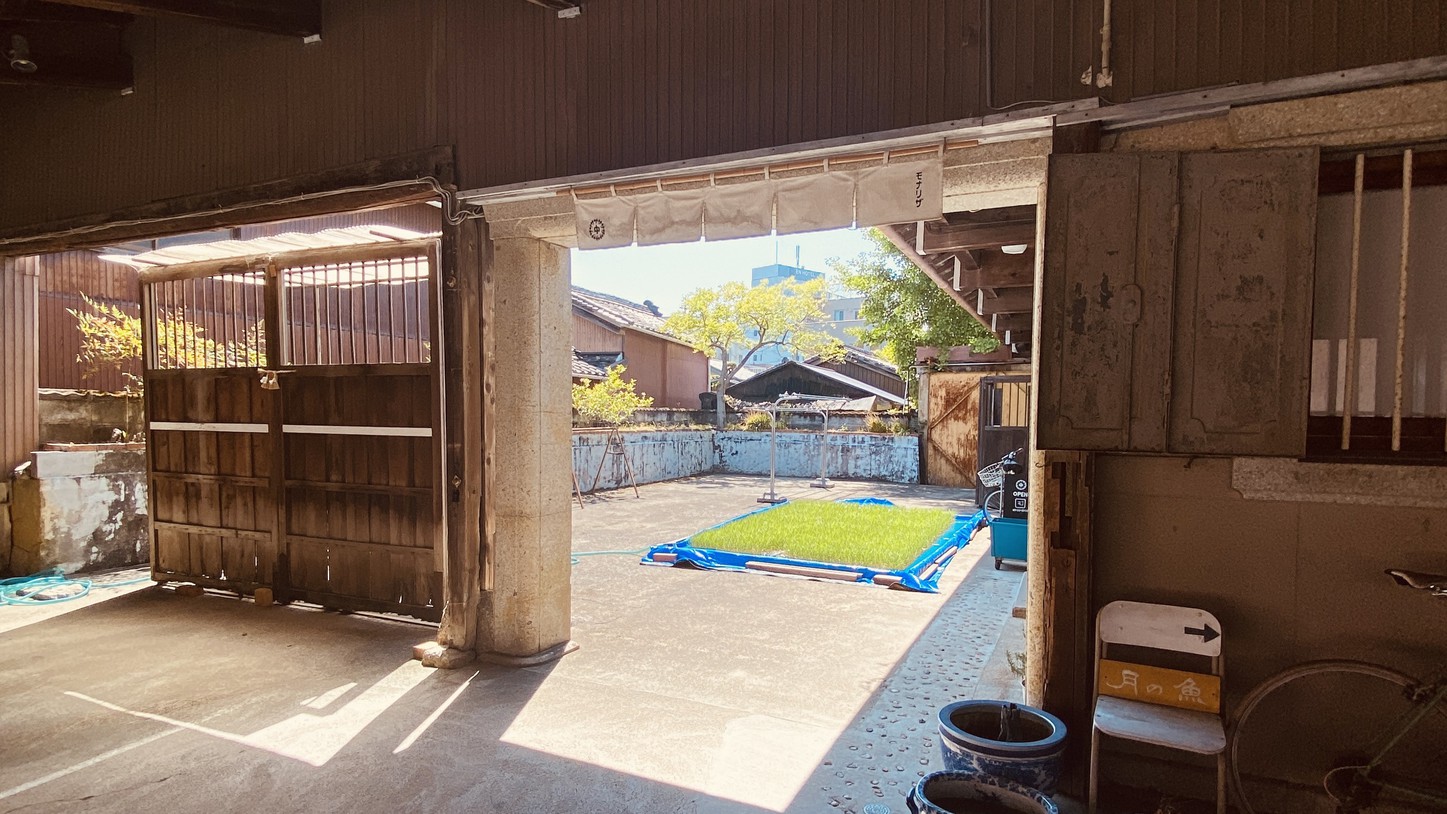 『河崎を街歩き』