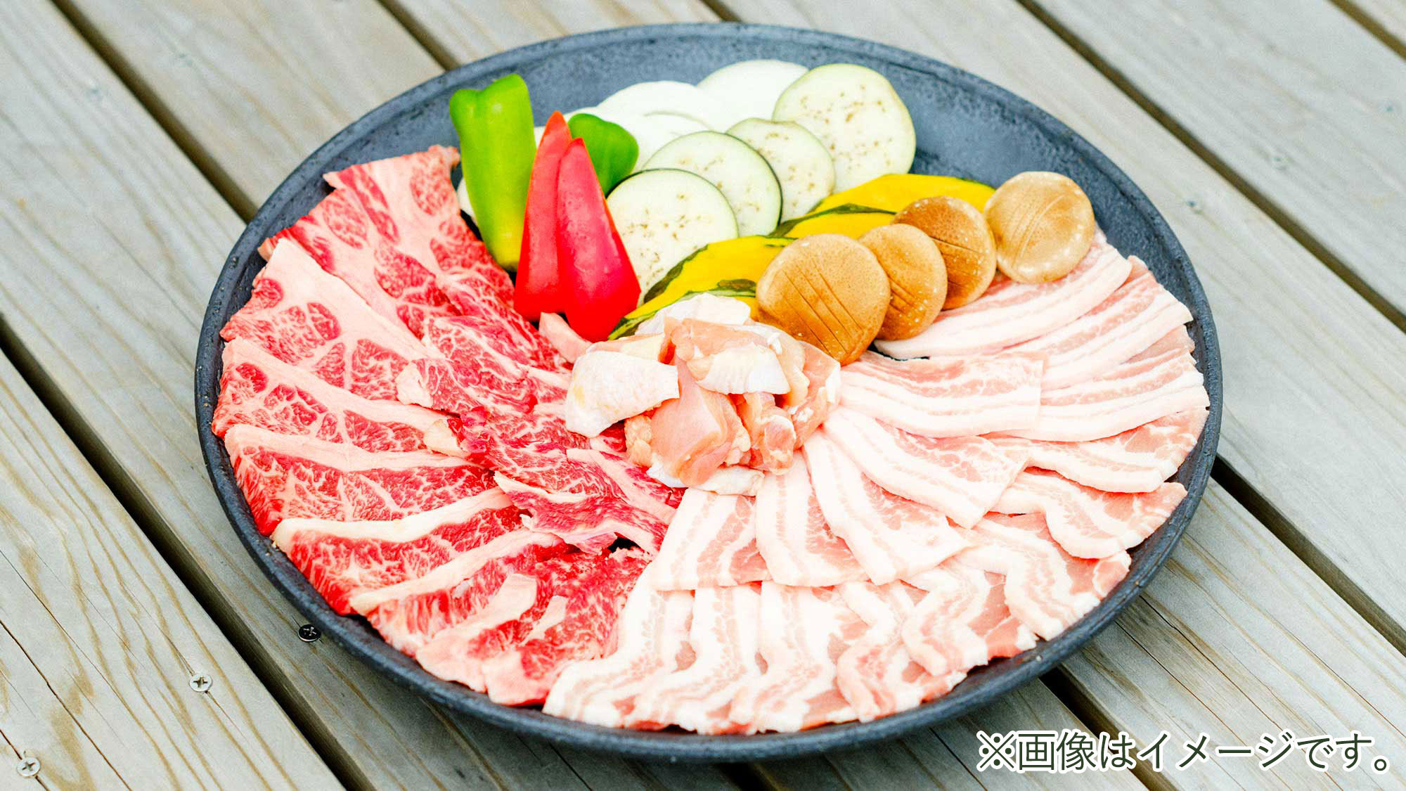 【夕食／BBQ】ボリューム満点のお肉セットやブランド牛トップクラスの佐賀牛を取り揃えています。