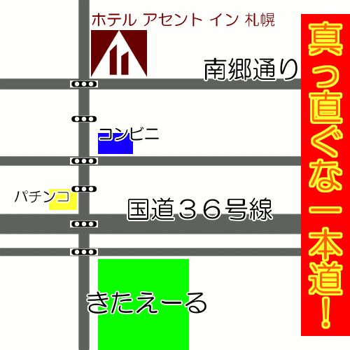 白25 北都線 北海道中央バス のバス路線図 Navitime