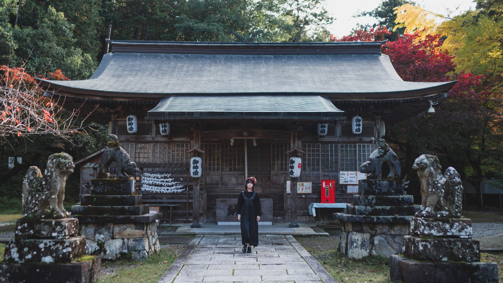 養父神社